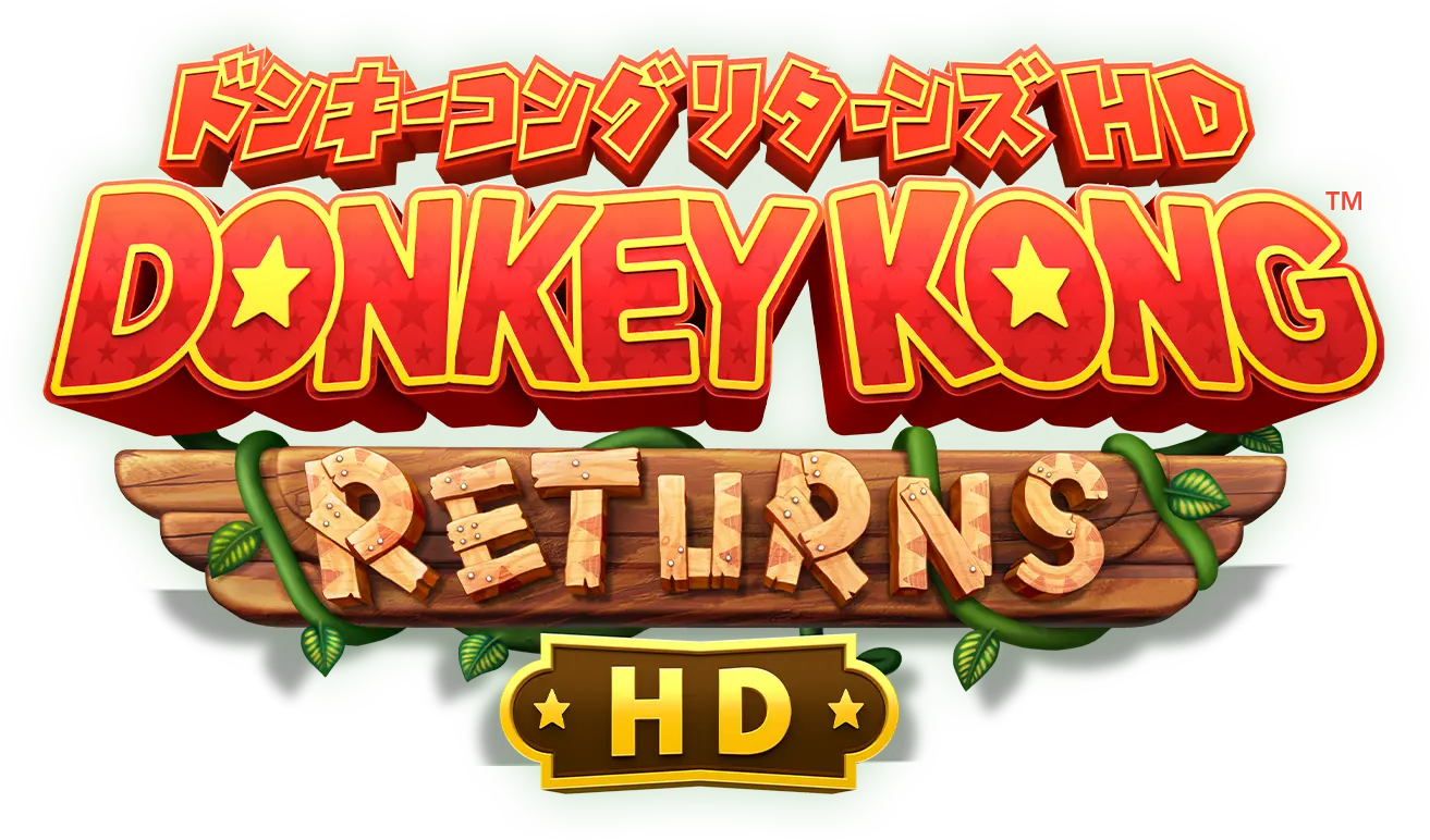 ドンキーコング リターンズ HD DONKEY KONG™ RETURNS HD