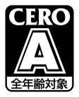 CERO