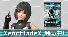 uXenobladeXv̂m点