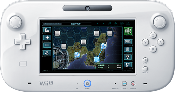 Wii U Gamepad