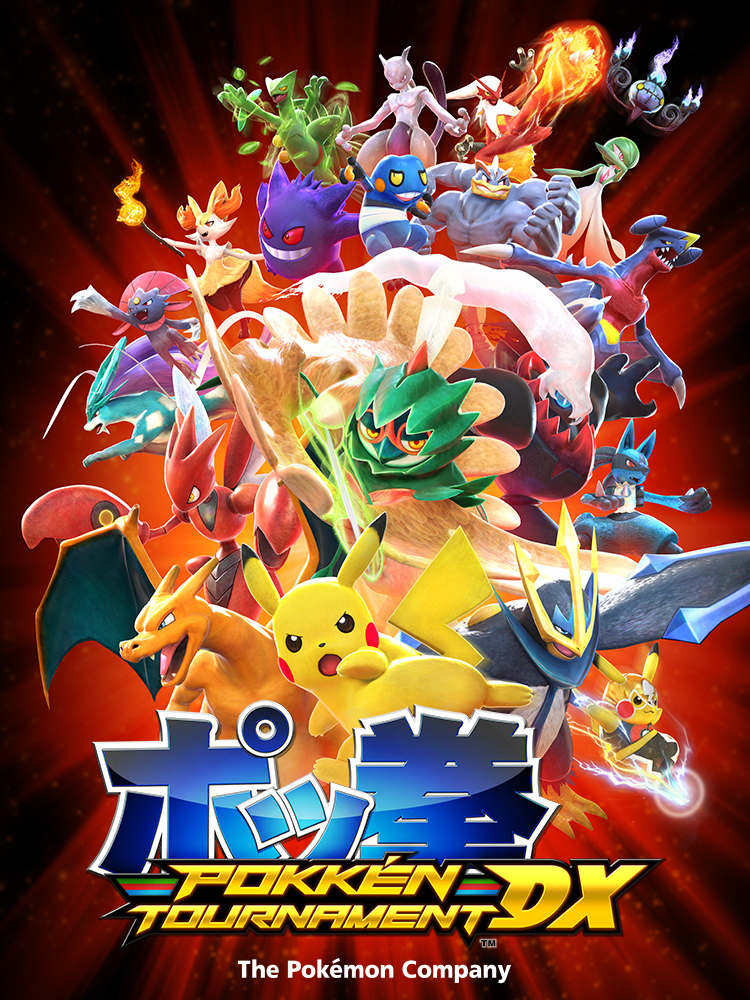 Pokkén Tournament DX