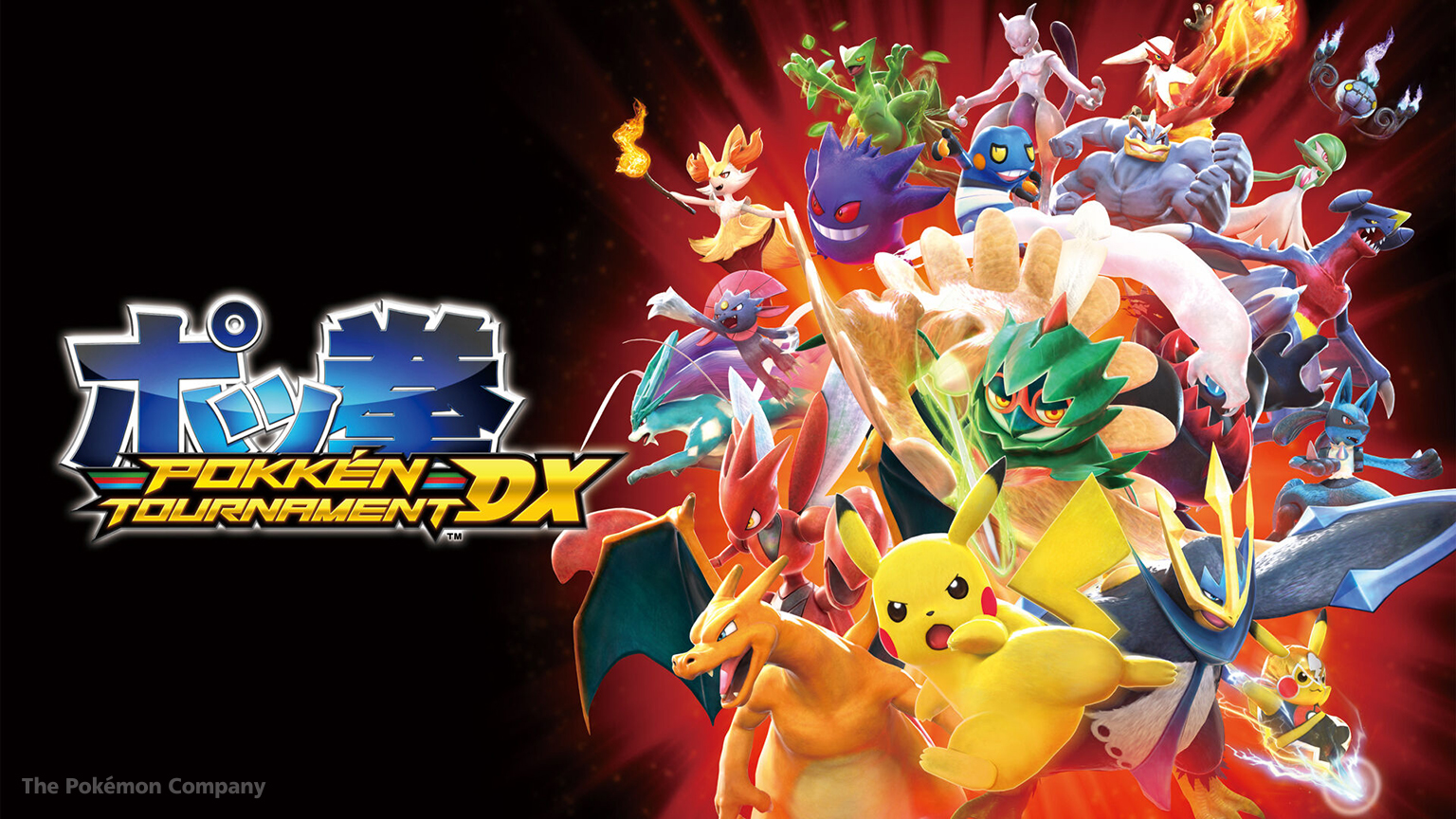 Pokkén Tournament DX