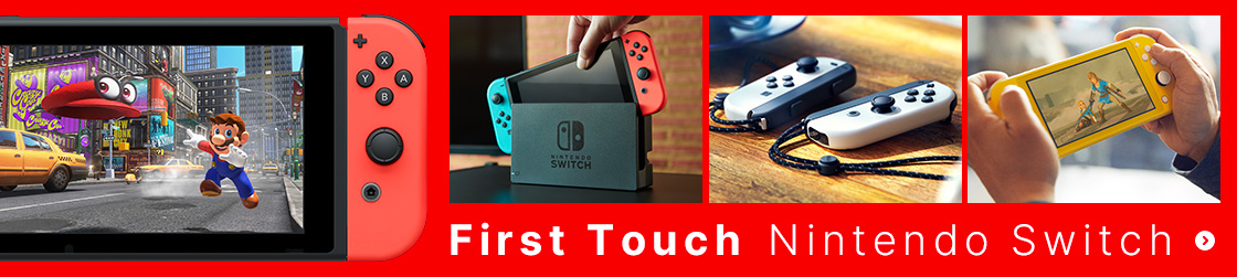 Nintendo Switch | Nintendo