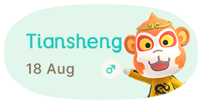 Tiansheng 18 August