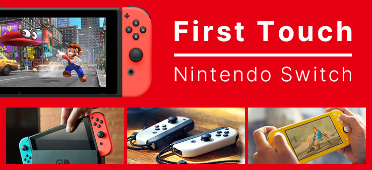 Nintendo Switch Games | Nintendo