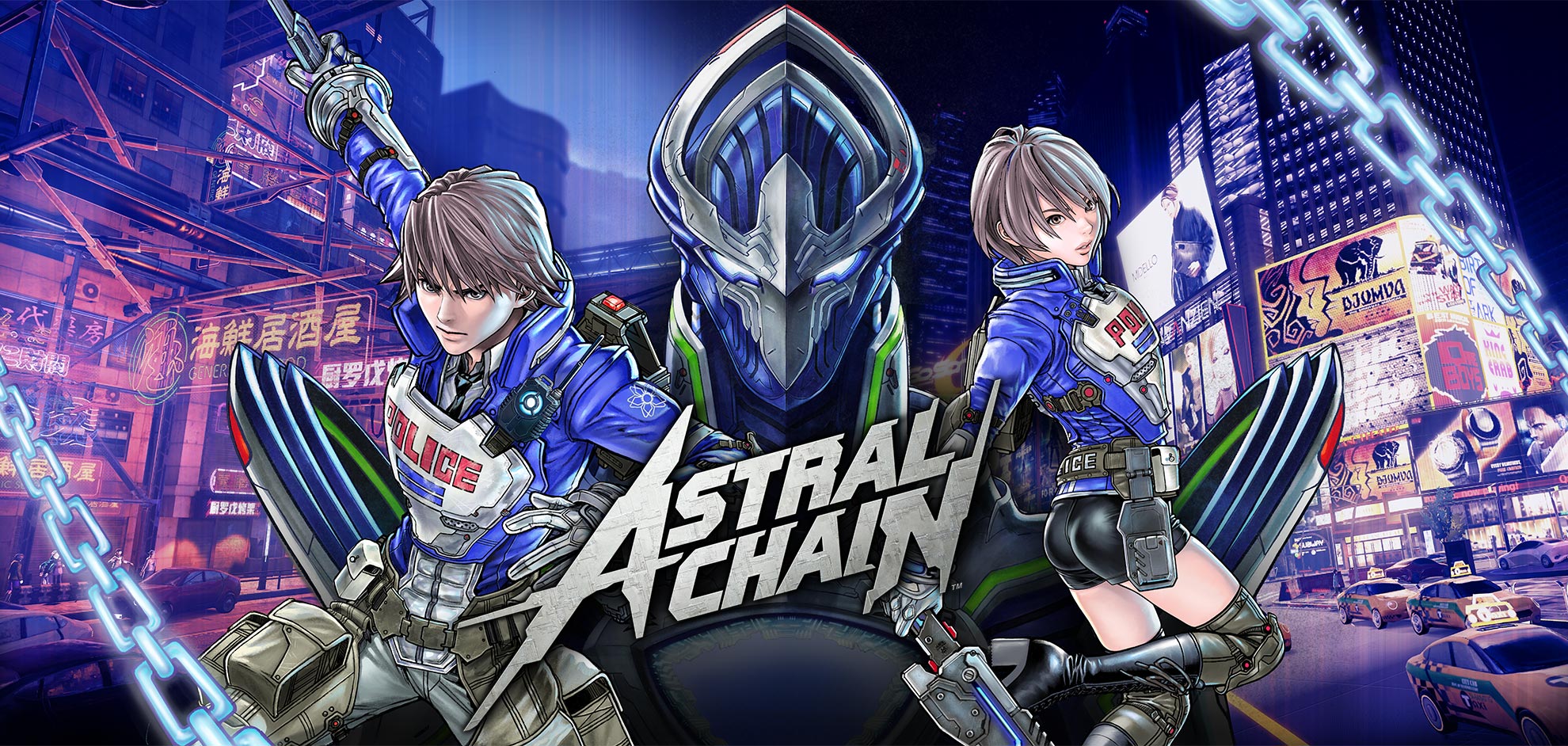 ASTRAL CHAIN