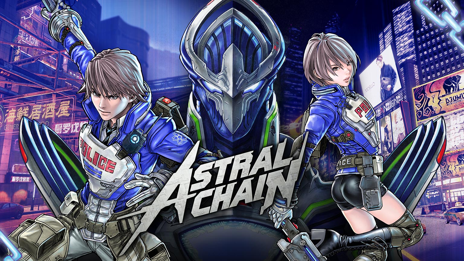 ASTRAL CHAIN