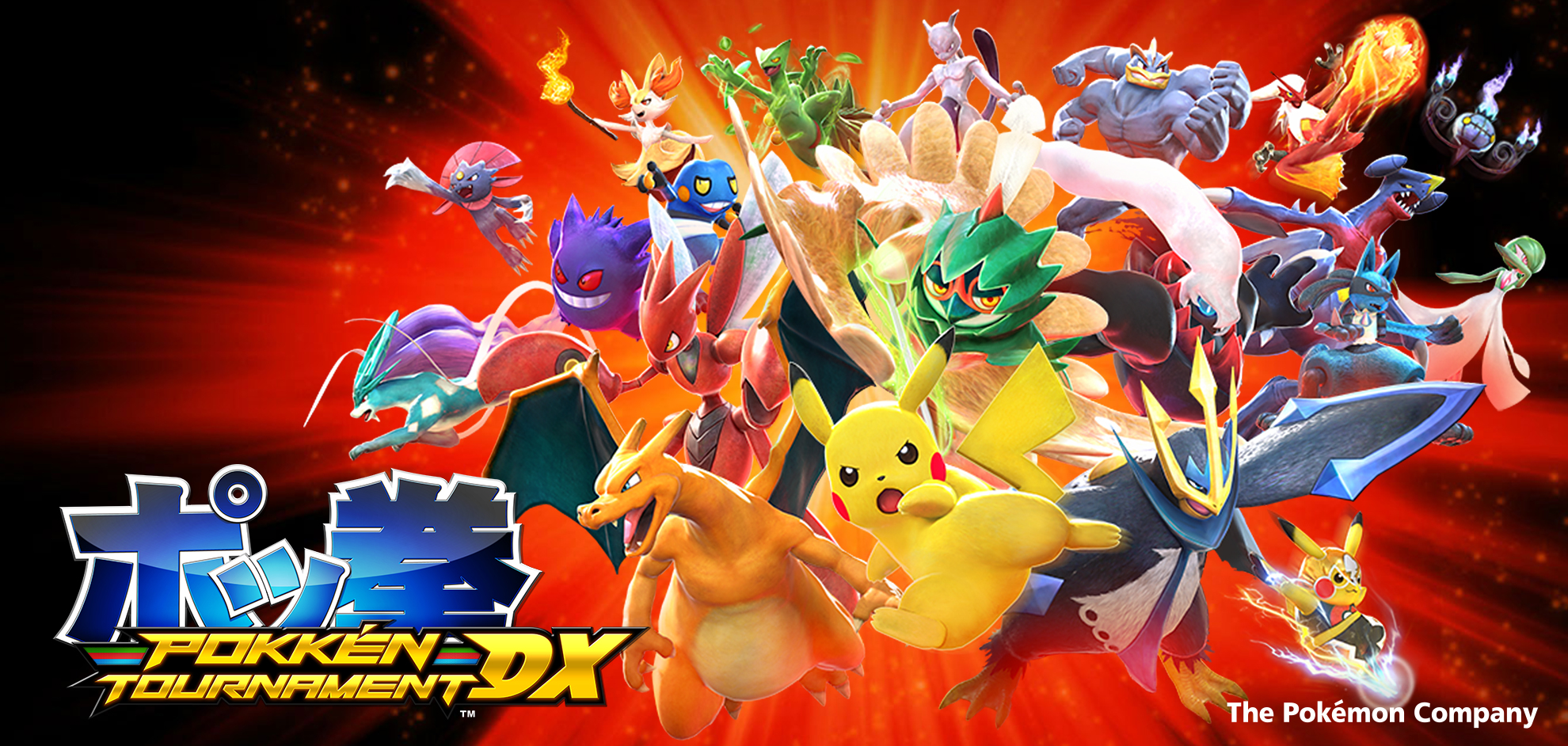 Pokkén Tournament DX