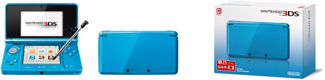 Nintendo 3DS主機圖